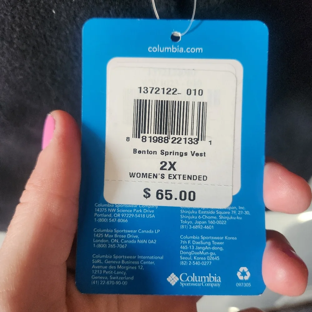 NWT Columbia Black Fleece Vest - Picture 3 of 7